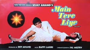 Main Tere Liye — foto 1