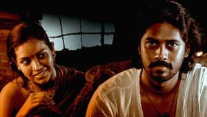 ஹர்காரா — foto 1