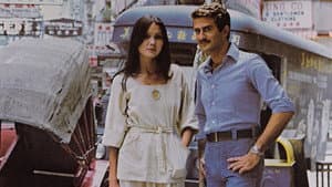 Il mondo dei sensi di Emy Wong — foto 1