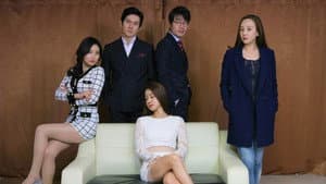 란제리 살인사건 — foto 1