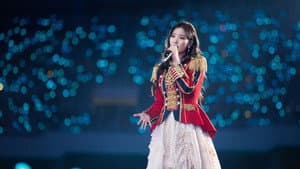 아이유 콘서트 : 더 골든 아워 — foto 3