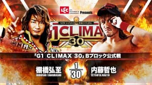 NJPW G1 Climax 30: Day 2 — foto 1