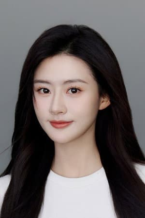 房静涵