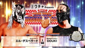 NJPW Road to The New Beginning 2026 - Day 2 — foto 1