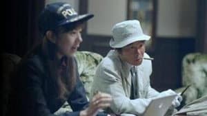 東野圭吾ミステリー「悪意」 — foto 1