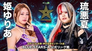 Stardom 5STAR Grand Prix 2025 - Day 9 — foto 2