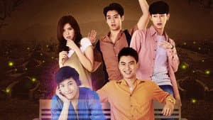 เขามาเชงเม้งที่ข้างๆหลุมผมครับ — foto 1