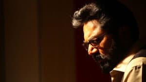 சென்னையில் ஓரு நாள் 2 — foto 3
