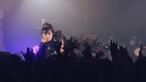 BABYMETAL THE FIVE FOX FESTIVAL IN JAPAN - RED FOX FESTIVAL — foto 1