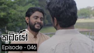 Episodio 46
