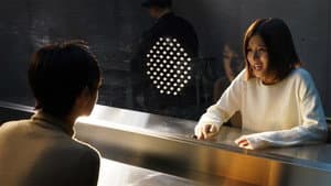 ファーストラヴ — foto 3