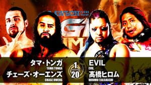 NJPW G1 Climax 27: Day 5 — foto 7