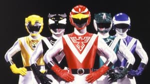 超獣戦隊ライブマン — foto 1