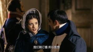 1812. Уланская баллада — foto 3