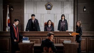 이판사판 — foto 6