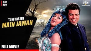 Tum Haseen Main Jawan — foto 2