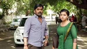 பொது நலன் கருதி — foto 5
