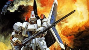 重戦機エルガイムII フェアウェル マイ ラブリー+ペンタゴナ ドールズ — foto 1