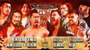 NJPW G1 Climax 35: Day 19 (Final) — foto 8