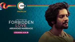Forbidden Love — foto 2