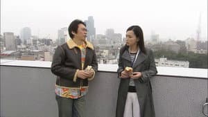 エンゼルバンク～転職代理人 — foto 1
