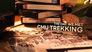 The day we met: CMU Trekking — foto 1