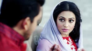 ধ্যাততেরিকি — foto 6