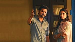 மாஸ்டர் — foto 7