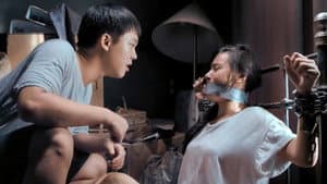 อวสานโลกสวย — foto 2