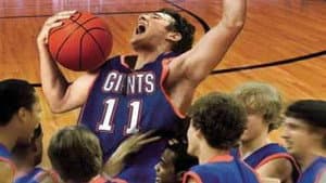 Home of the Giants — foto 1