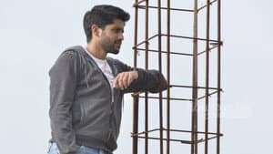 యుద్ధం శరణం — foto 3