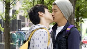 친구사이? — foto 6