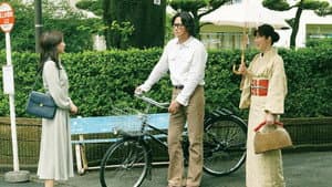 あちらにいる鬼 — foto 2