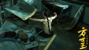 方世玉之千面修罗 — foto 2