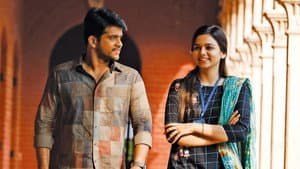 கதிர் — foto 8