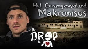 De Drop — foto 9
