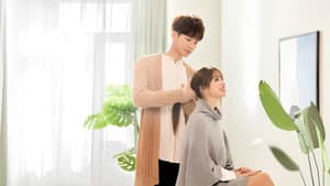 戀愛是科學 — foto 1