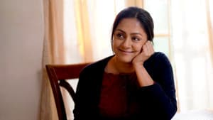 பொன்மகள் வந்தாள் — foto 11
