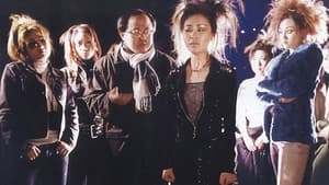 拯救少年犯 — foto 5