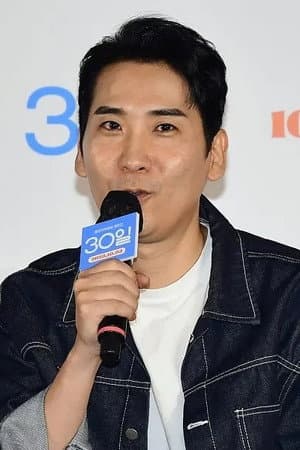 남대중
