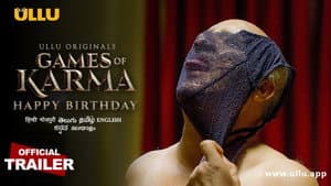 GAMES OF KARMA — foto 2