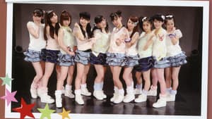 モーニング娘。'14 FCイベント ～プレモ二。~ — foto 1