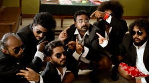 குத்துக்கு பத்து — foto 5