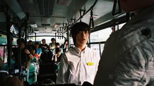 소년, 소년을 만나다 — foto 2