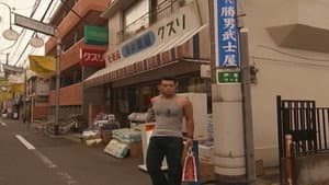 Episodio 2