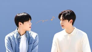 해피메리엔딩 — foto 3