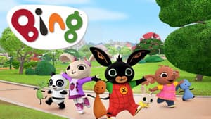 Bing — foto 2