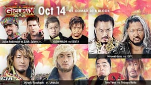 NJPW G1 Climax 30: Day 16 — foto 1