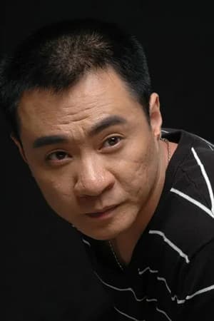 Xiu Ge