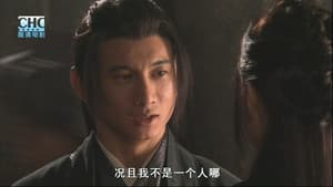 镖行天下前传3：库丁之谜 — foto 1